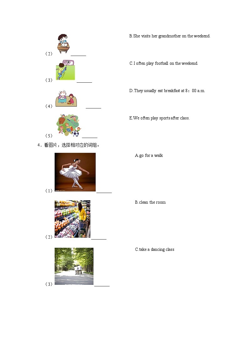 匹配题2023-2024学年 小学英语 五年级下学期 期中必刷常考题  人教PEP（含解析）第2页