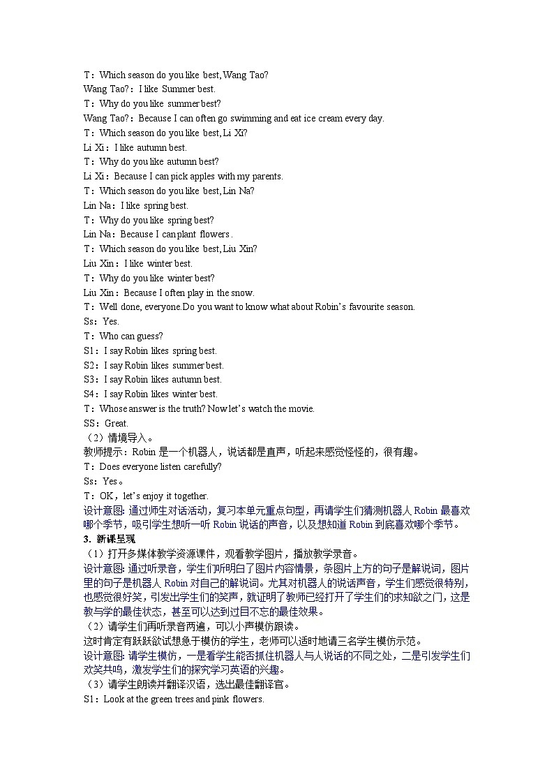 人教版(PEP)五年级下册英语Unit 2 Part B 第三课时 教案03