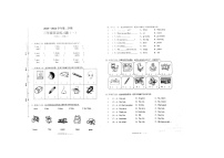 广东省广州市海珠区江海片区十校开学联考2023-2024学年三年级下学期开学英语试题