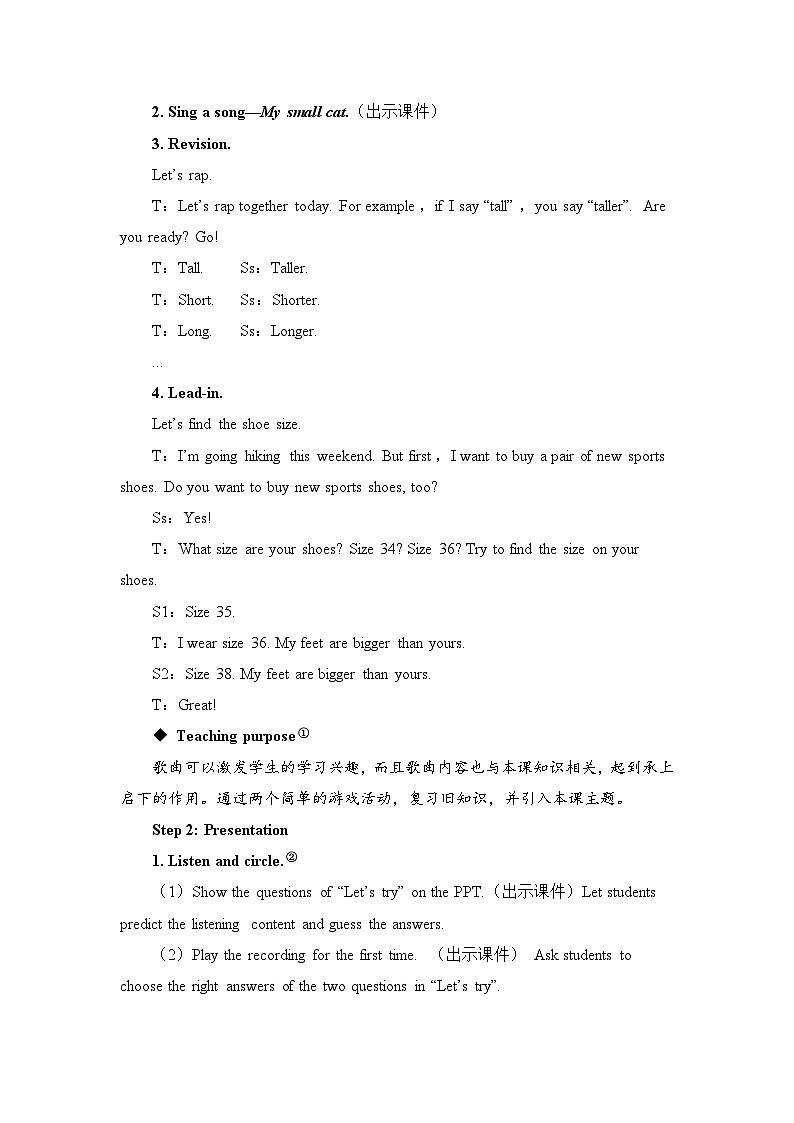 人教版(PEP)英语六年级下册Unit 1 Part B 第3课时教案02