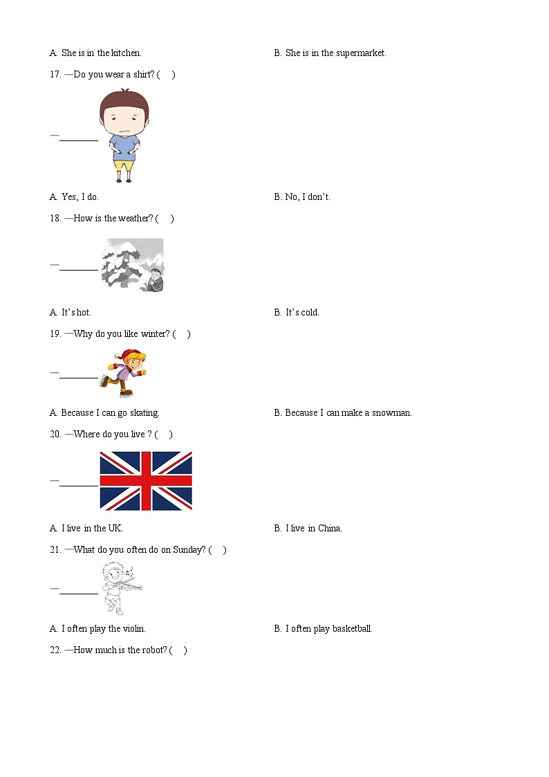 精品解析：2022-2023学年福建省莆田市城厢区闽教版四年级下册期末英语质量监测抽检试卷（原卷版）第3页