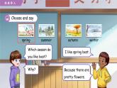 Unit 2 My favourite season Part A Let’s spell 课件（五下）