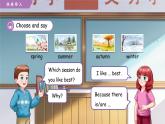 Unit 2 My favourite season Part A Let’s spell 课件（五下）