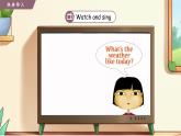 Unit 3 Weather 第6课时 课件（四下）