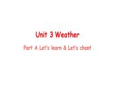 Unit 3 Weather  第2课时 课件（四下）