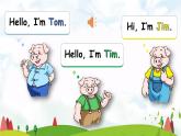 Module 4 Things we enjoy Unit 12 Three little pigs 第1課時（課件+素材）-2023-2024學年牛津上海版（三起）英語三年級下冊