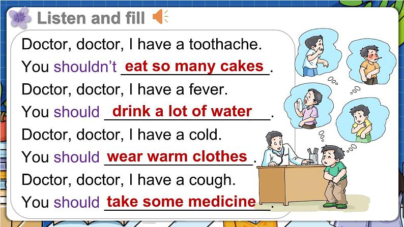 Module 3 Things we do  Unit 9 Seeing the doctor 第3课时（课件+素材）-2023-2024学年牛津上海版（三起）英语五年级下册05