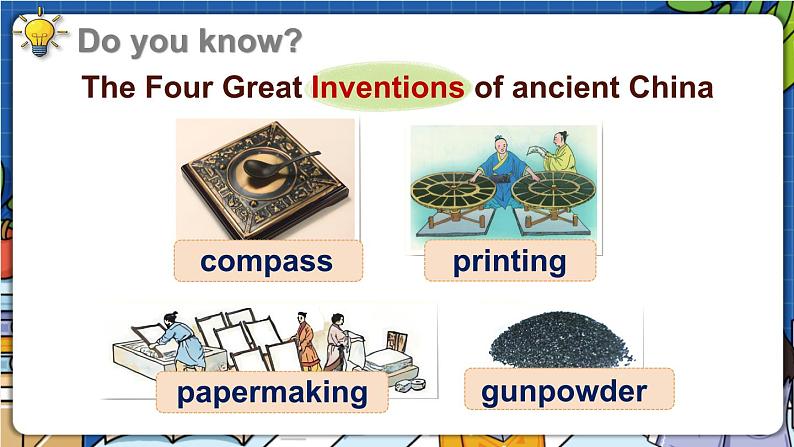 Module 4 Things we enjoy Unit 10 Great inventions 第1课时（课件+素材）-2023-2024学年牛津上海版（三起）英语五年级下册02