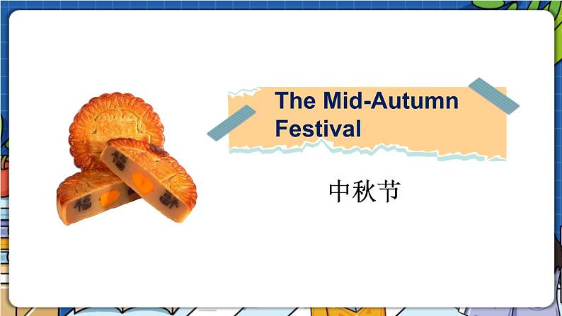 Module 4 Things we enjoy Unit 11 Chinese festivals 第3课时（课件+素材）-2023-2024学年牛津上海版（三起）英语五年级下册06