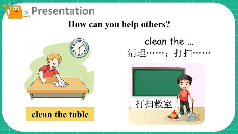 Module 3 Things we do  Unit 7 Helping others  第3课时（课件+素材）-2023-2024学年牛津上海版（三起）英语六年级下册06