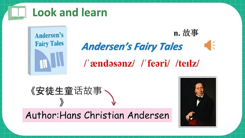 Module 4 Things we enjoy  Unit 10 Great storybooks 第1课时（课件+素材）-2023-2024学年牛津上海版（三起）英语六年级下册05