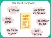 Module 4 Things we enjoy  Unit 10 Great storybooks 第3课时（课件+素材）-2023-2024学年牛津上海版（三起）英语六年级下册