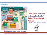 Unit 1 Lesson 2 My Neighbourhood 課件（人教新起點四下)