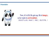 Unit 1 Lesson 2 My Neighbourhood 課件（人教新起點四下)