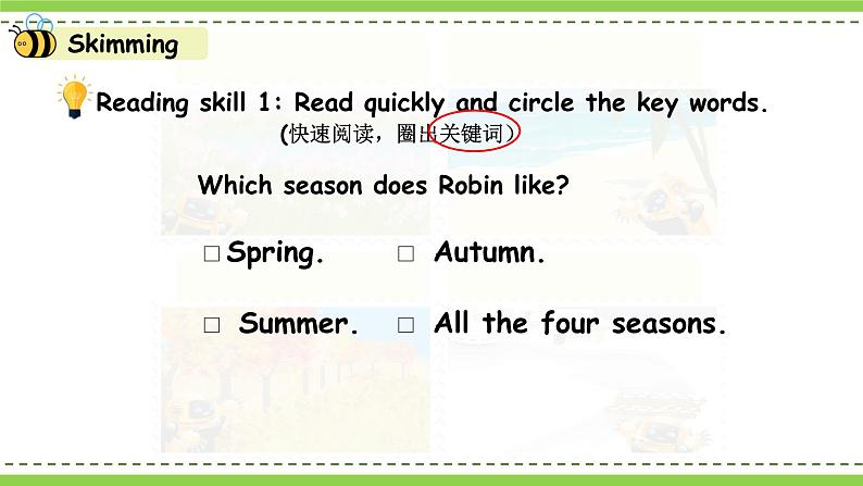 Unit 2 My favourite season  Part B Read and write 课件（五下）第3页