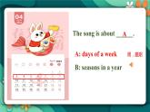Module 3 Unit 2 On Monday I’ll go swimming课件 外研版三起