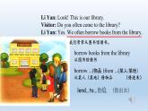 人教精通版五年級(jí)英語下冊(cè) Lesson 2 教學(xué)課件