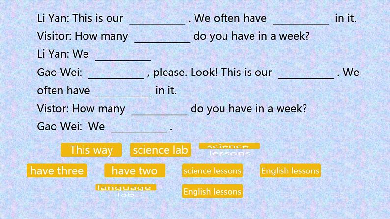 人教精通版五年级英语下册 Lesson 4 教学课件07
