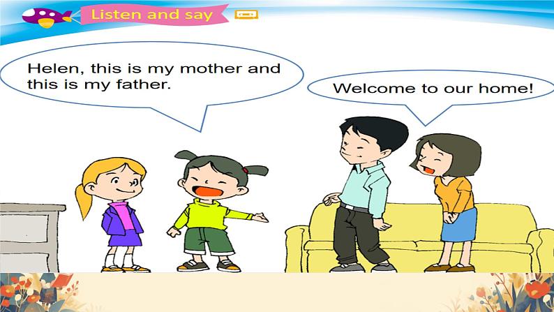 人教精通版四年级英语下册 Lesson 1 教学课件07