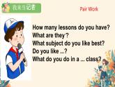 人教精通版四年級英語下冊 Lesson 18教學課件