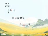 人教精通版四年級(jí)英語下冊(cè) Lesson 20教學(xué)課件