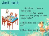 人教精通版四年級(jí)英語(yǔ)下冊(cè) Lesson 26教學(xué)課件