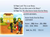 人教精通版五年級英語下冊 Lesson 1 教學課件