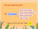人教精通版五年級(jí)英語(yǔ)下冊(cè) Lesson 21 教學(xué)課件