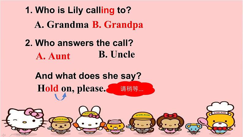 人教精通版五年级英语下册 Lesson 25教学课件07