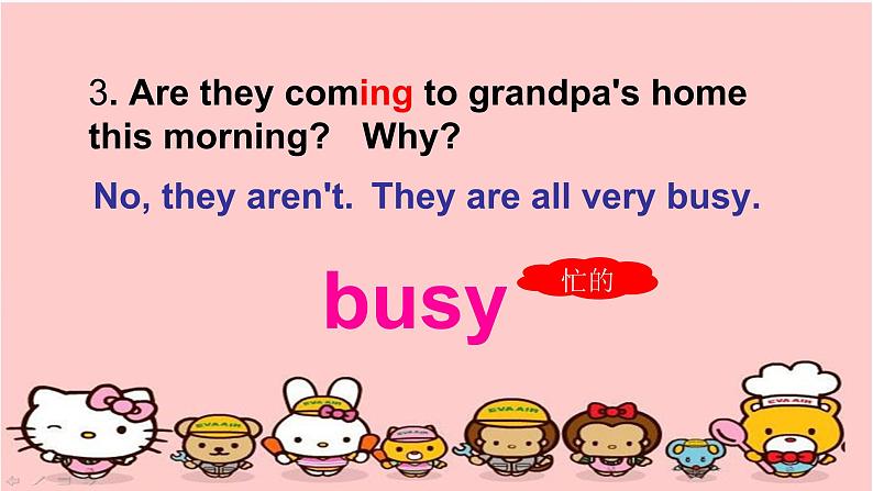 人教精通版五年级英语下册 Lesson 25教学课件08