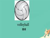 人教精通版五年級英語下冊 Lesson 32教學(xué)課件