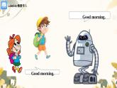 人教精通版三年級英語下冊 Lesson 5  教學課件