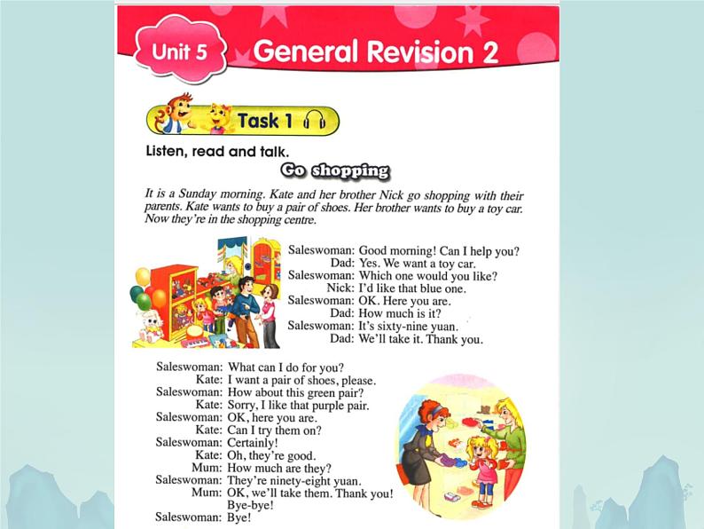 人教精通版六年级英语下册Unit 5 General Revision 2 Task 3-Task 6 课件第1页