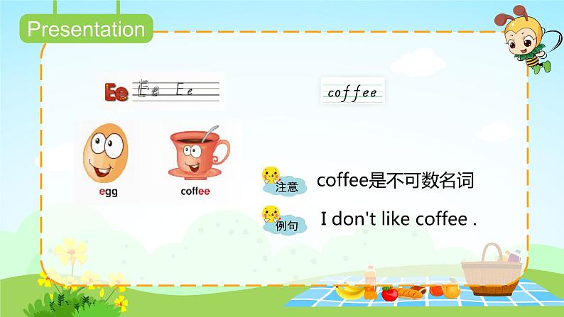 人教精通版三年级英语下册 Lesson 21教学课件04