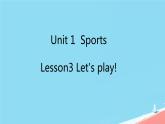 冀教版小學(xué)六年級(jí)英語下冊 lesson 3課件