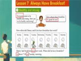 冀教版小學(xué)六年級(jí)英語(yǔ)下冊(cè) lesson 7  課件