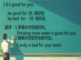 冀教版小學(xué)六年級(jí)英語(yǔ)下冊(cè) lesson 7  課件