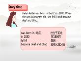 冀教版小學六年級英語下冊 lesson 12課件