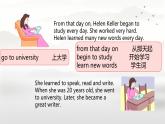 冀教版小學六年級英語下冊 lesson 12課件