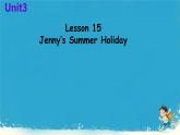 冀教版小学六年级英语下册 lesson 15课件