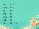 冀教版小学六年级英语下册 lesson 21课件