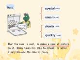 冀教版小学六年级英语下册 lesson 24课件