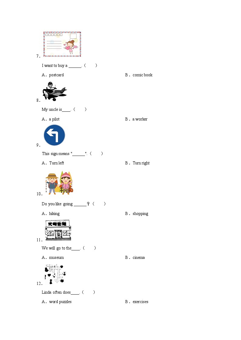 2021-2022学年浙江省杭州市萧山区六年级上学期期末英语试卷（含答案）03