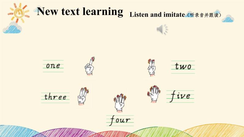 Lesson 16 Numbers 1~10 课件08