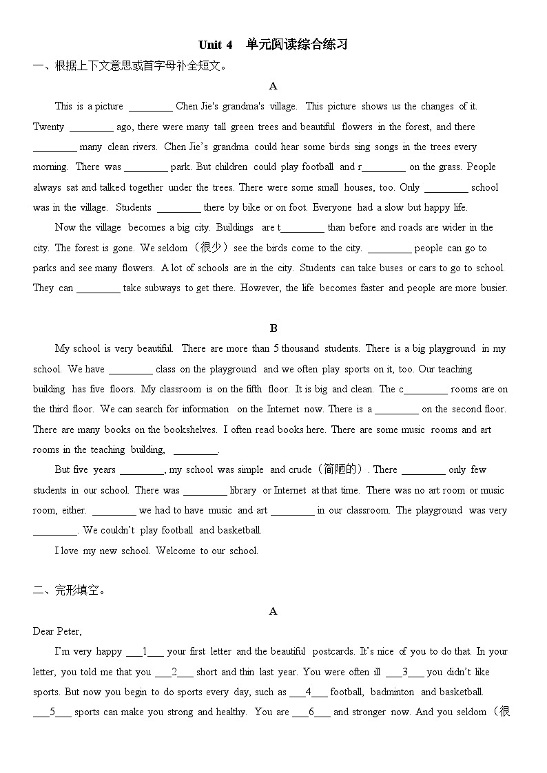 Unit 4 单元阅读综合练习（含答案）01