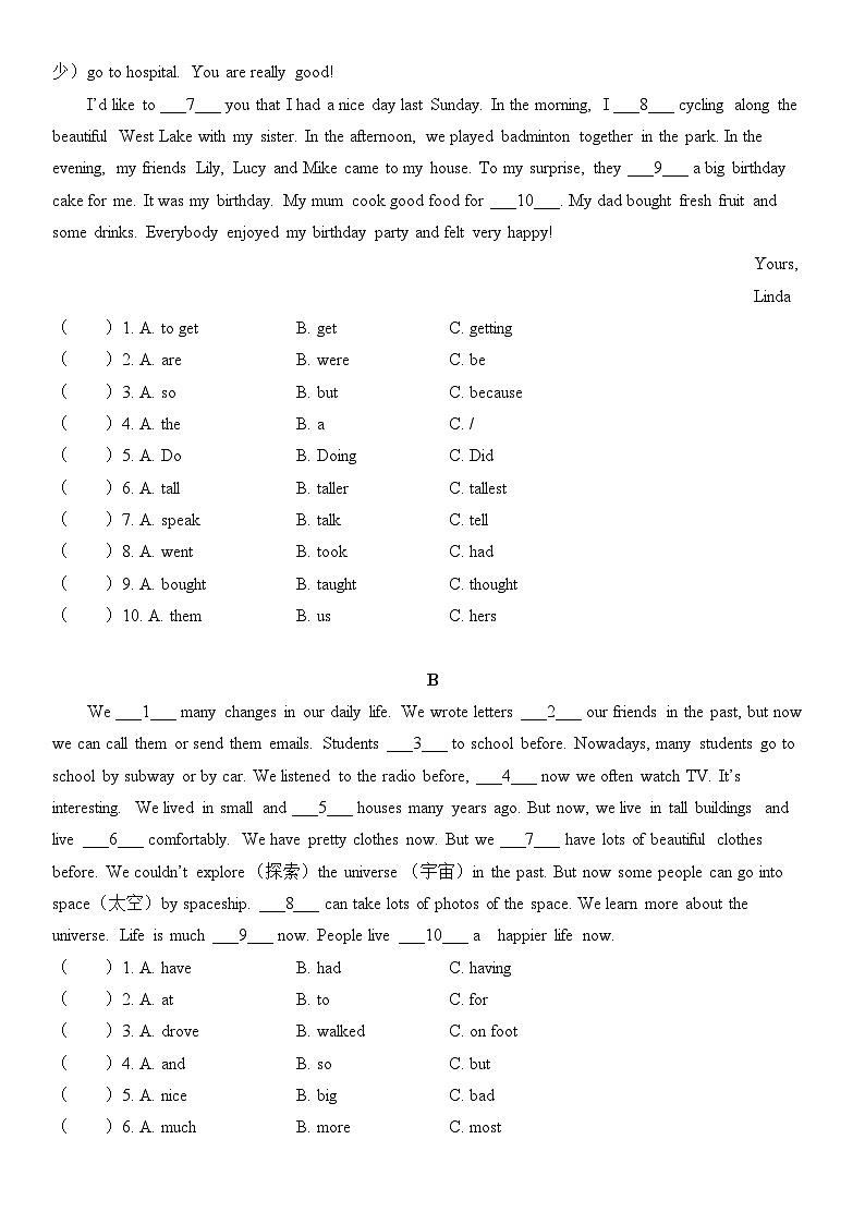 Unit 4 单元阅读综合练习（含答案）02