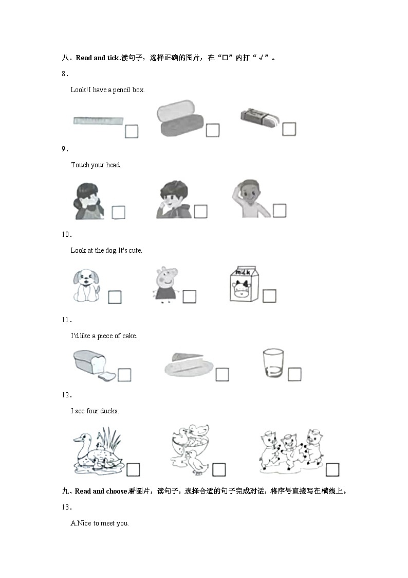 2021-2022学年河北省唐山市迁安市三年级（上）期末英语试卷第3页