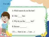 人教版(PEP)五年級(jí)下冊(cè) Recyc le 1Part B課件