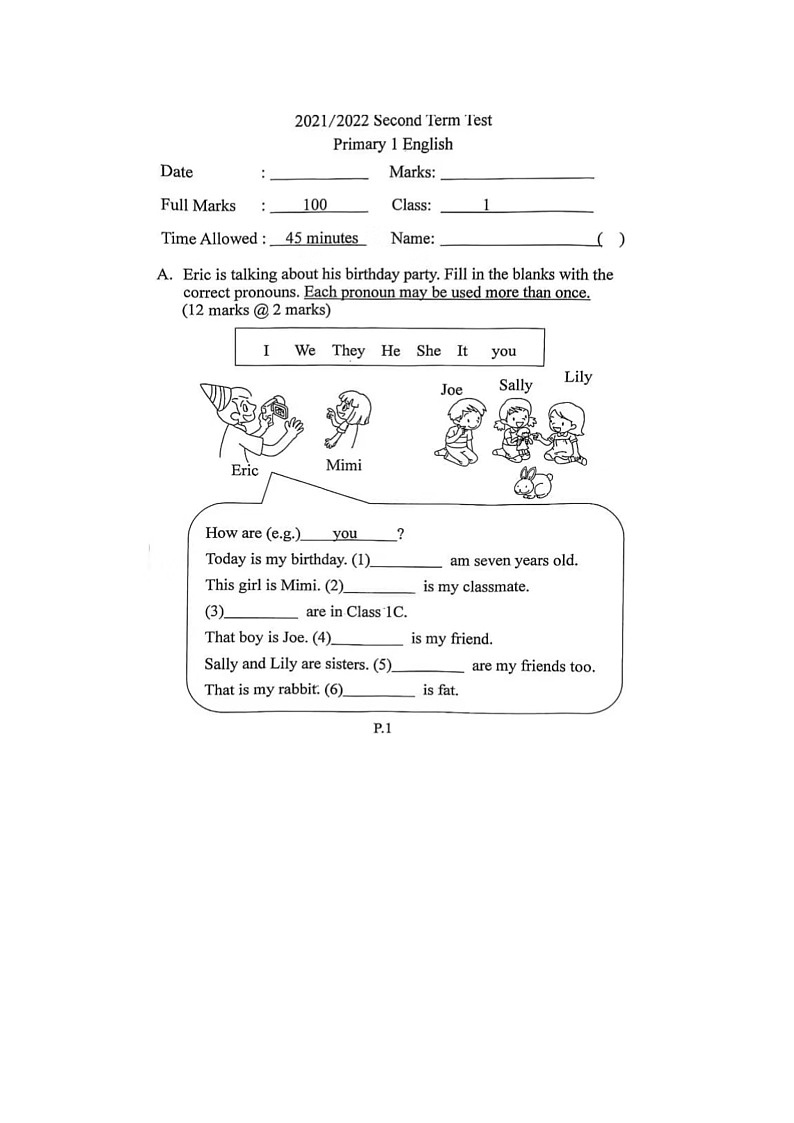 香港特别行政区2021-2022学年一年级下学期期末英语试题第1页