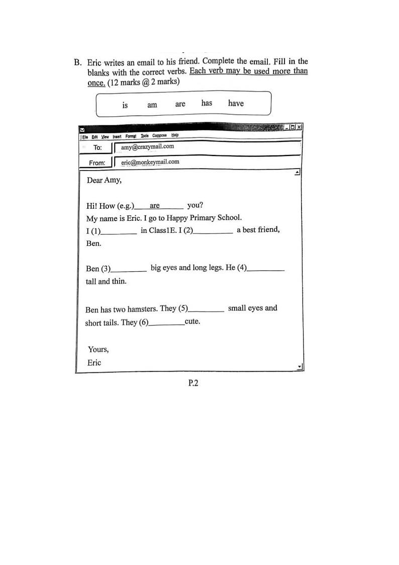 香港特别行政区2021-2022学年一年级下学期期末英语试题第2页